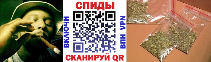 БУТИРАТ 99%  кракен сайт  Шуя  что такое наркотик 