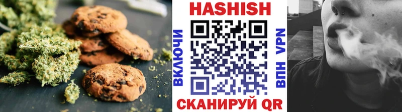 Canna-Cookies конопля где можно купить Шуя