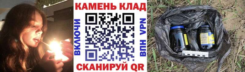 darknet какой сайт  где купить наркоту  Шуя  ГАШИШ убойный 