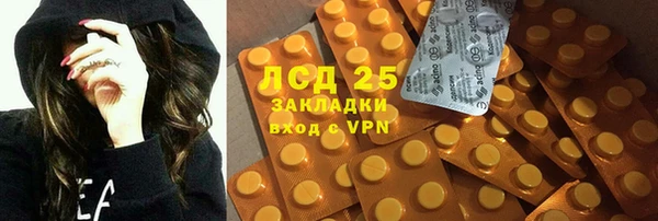 Альфа ПВП Белоозёрский
