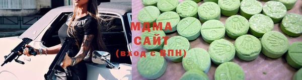 альфа пвп VHQ Беломорск