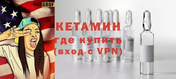 Альфа ПВП Белоозёрский