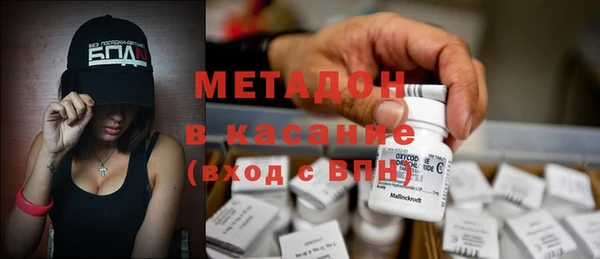 Альфа ПВП Белоозёрский