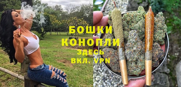 альфа пвп VHQ Беломорск