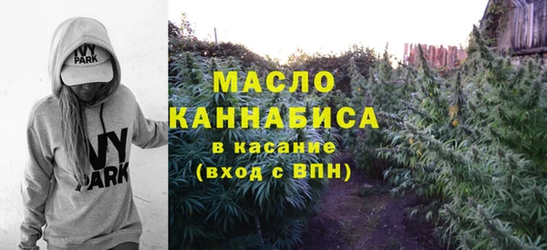 альфа пвп VHQ Беломорск