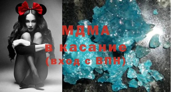 Альфа ПВП Белоозёрский