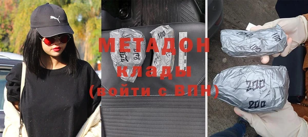 Альфа ПВП Белоозёрский
