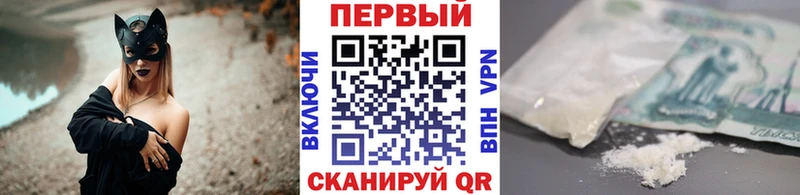 кракен как войти  darknet клад  Метамфетамин винт  где продают наркотики  Шуя 