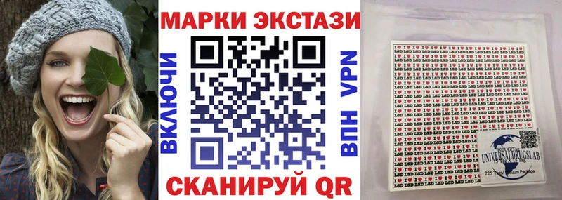 OMG онион  Шуя  Марки NBOMe 1,8мг 